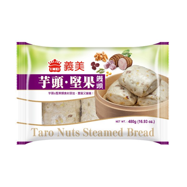 imei-taro-nuts-steamed-bread