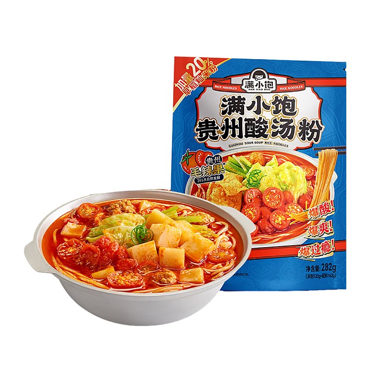 guizhou-sour-soup-rice-noodles