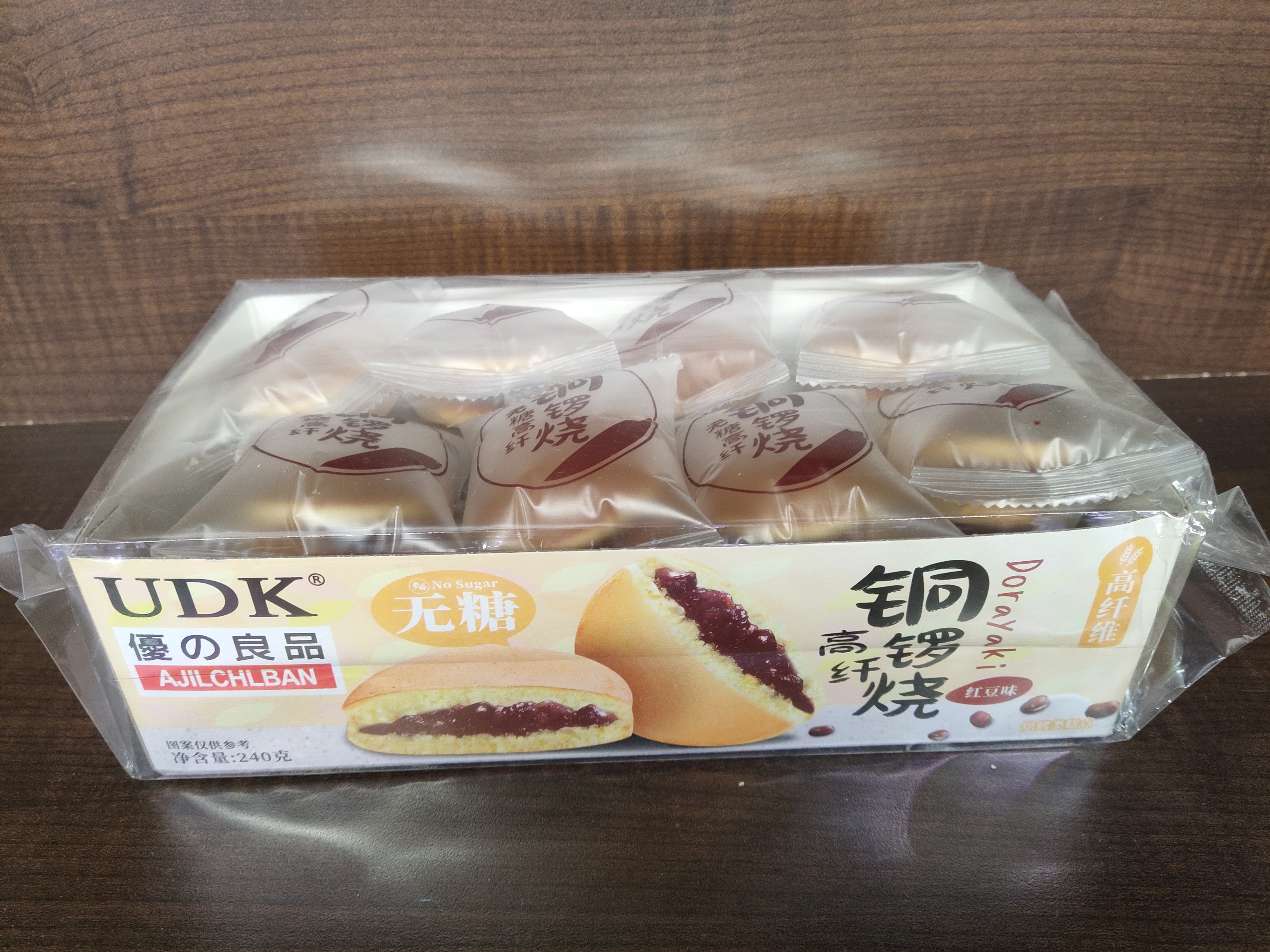 udk-high-fiber-sugar-free-dorayakired-bean-flavor