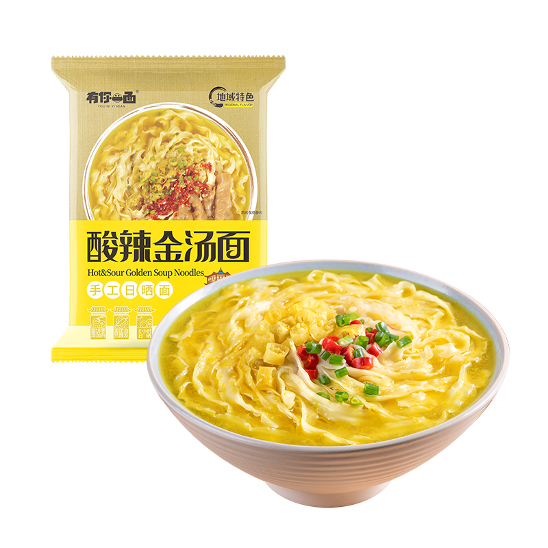 ynym-hot-sour-golden-soup-noodles