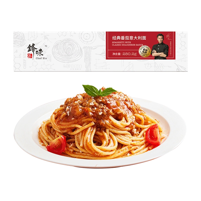 classic-bolognese-sauce-spaghetti