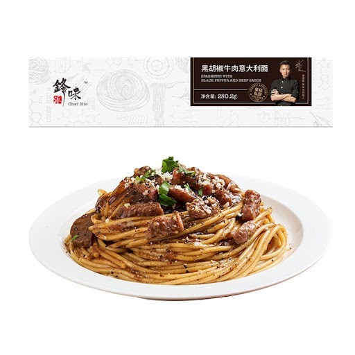 black-pepper-and-beef-sauce-spaghetti