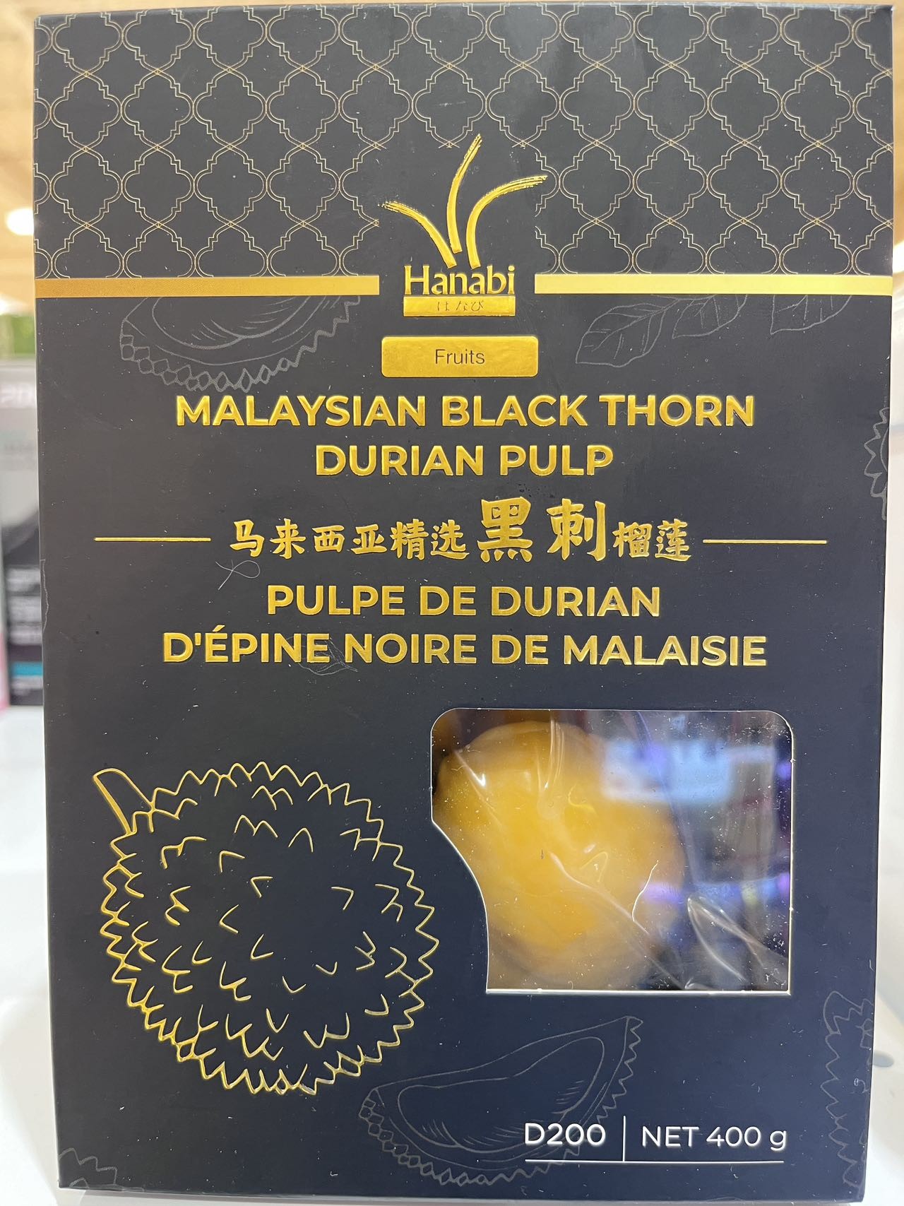 hababi-malaysia-black-thorn-durian-pulp