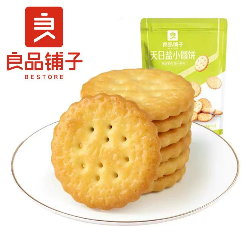 bestore-biscuits