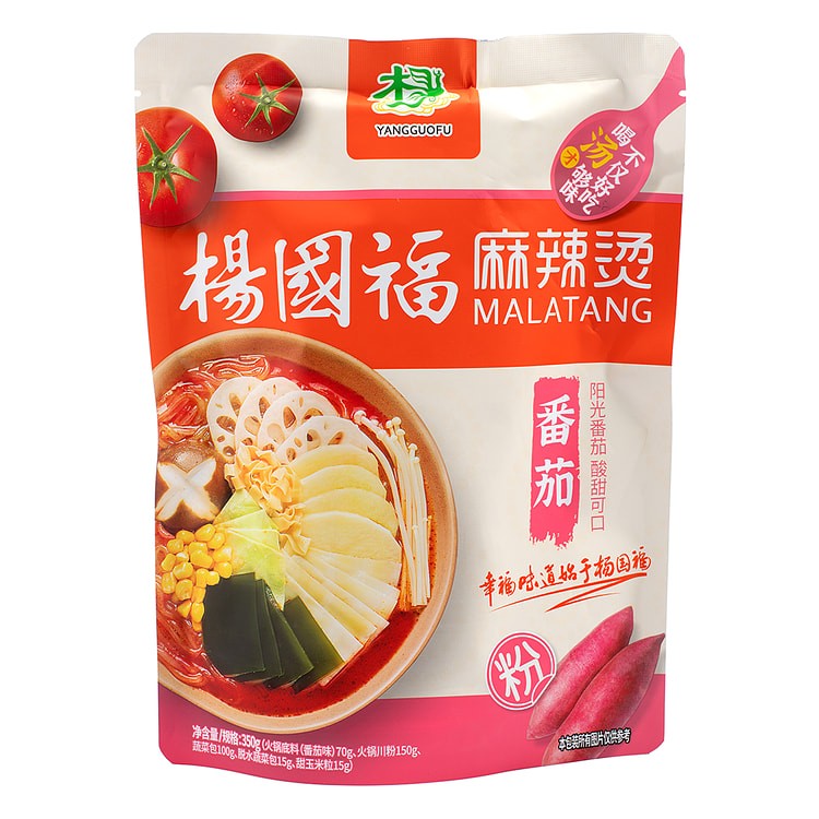 ygf-hot-spicy-soup-potato-vermicelli-tomato