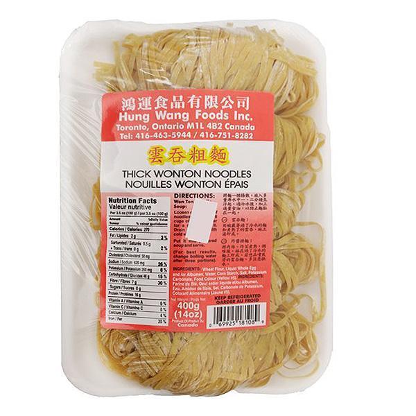hung-wang-thick-wonton-noodles-refrigerated