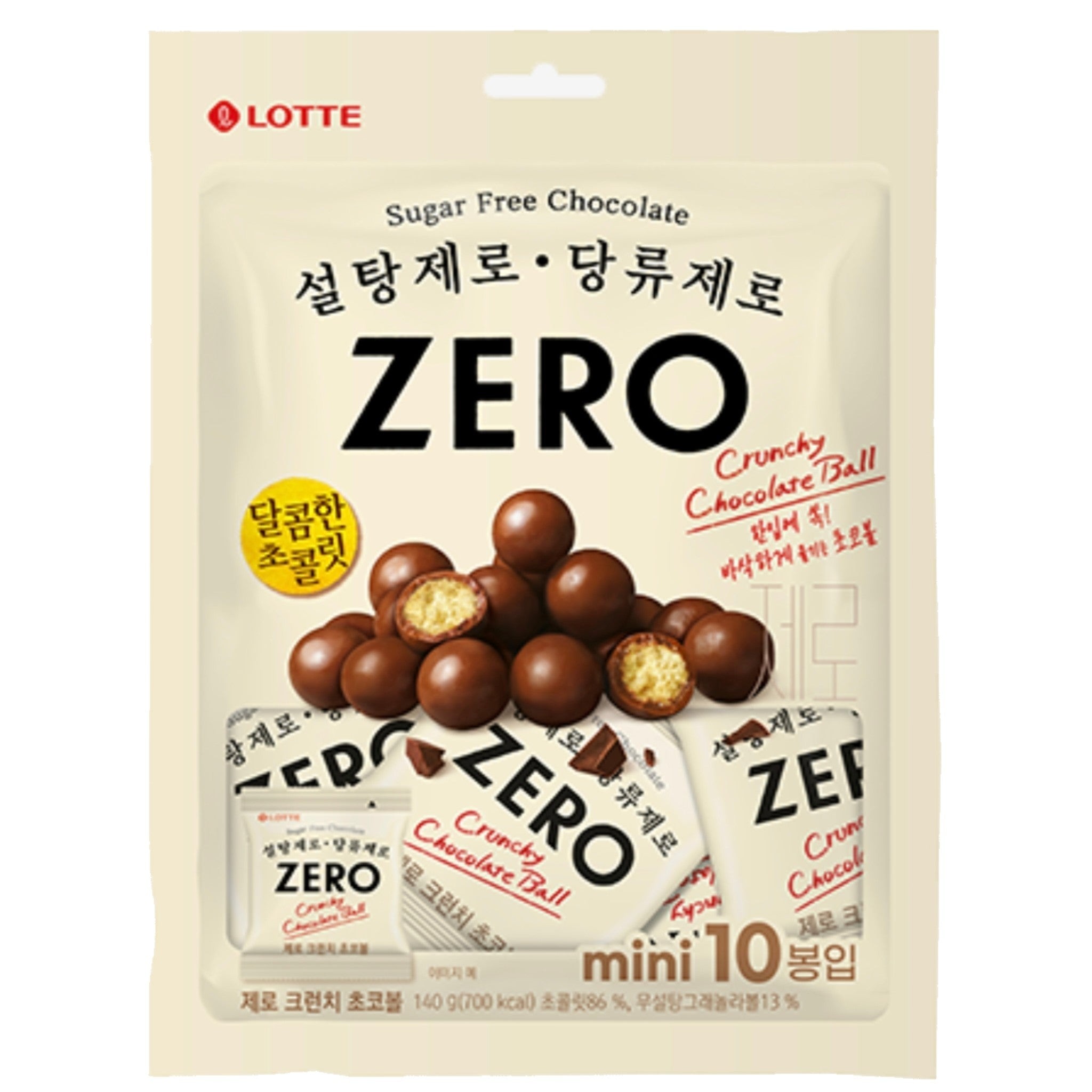 lotte-sugar-free-crunchy-chocolate-ball