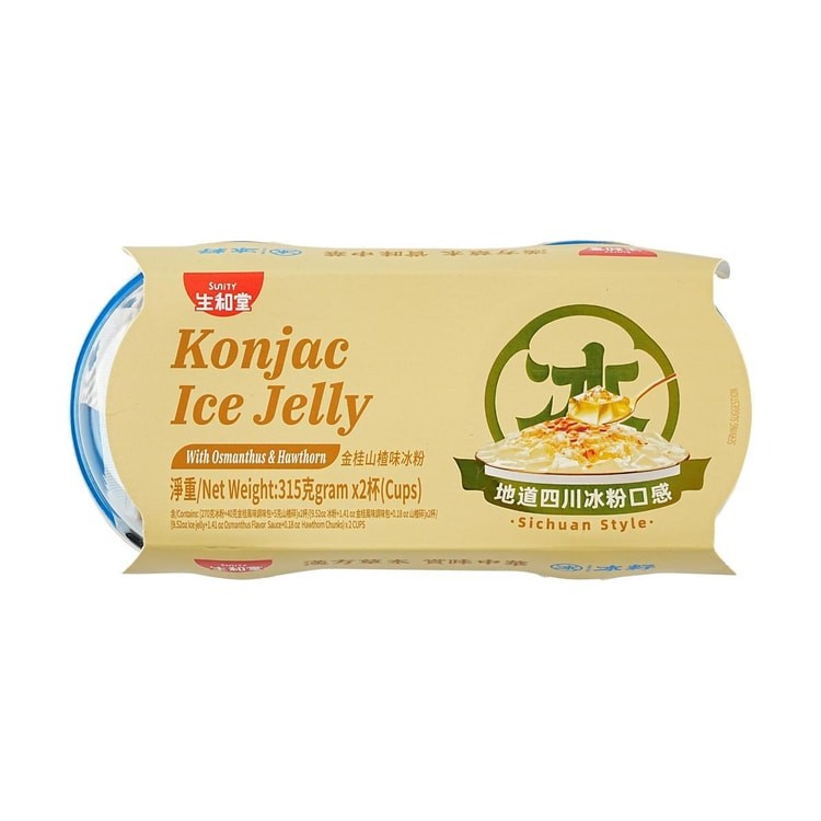 konjac-ice-jelly-with-osmanthus-hawthorne