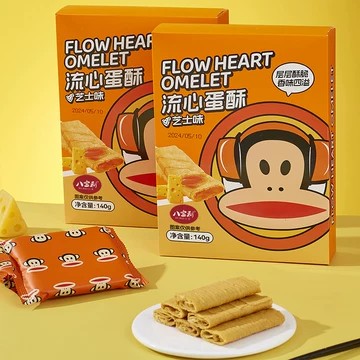 flow-heart-egg-crispy-cheese-flavor