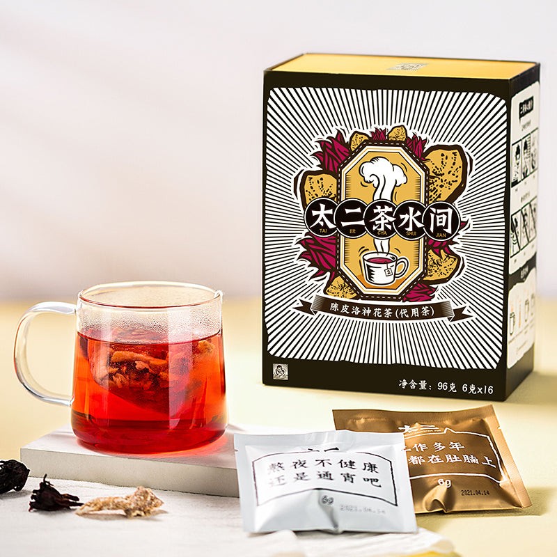 tai-er-tangerine-peel-roselle-tea