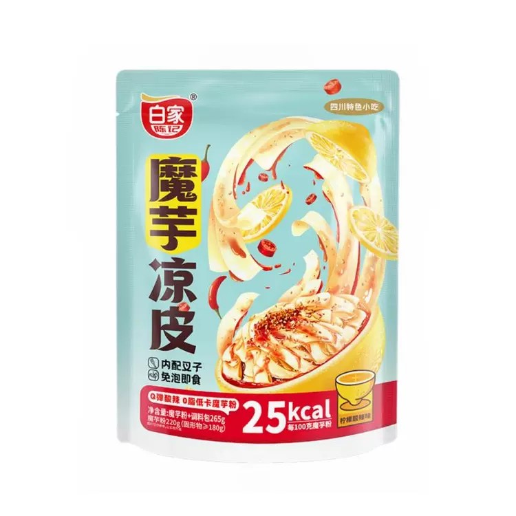 konjac-broad-noodles-lemon-hot-sour