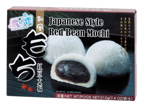 yukilove-japanese-style-red-bean-mochi