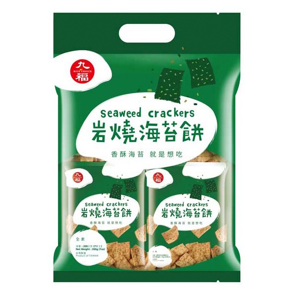 seaweed-crackers