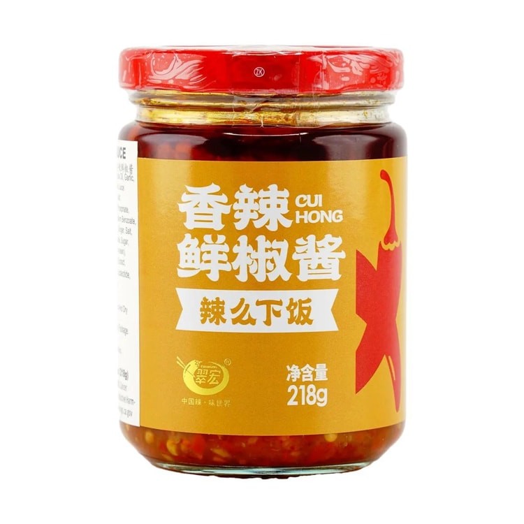 cuihong-spicy-chilli-sauce