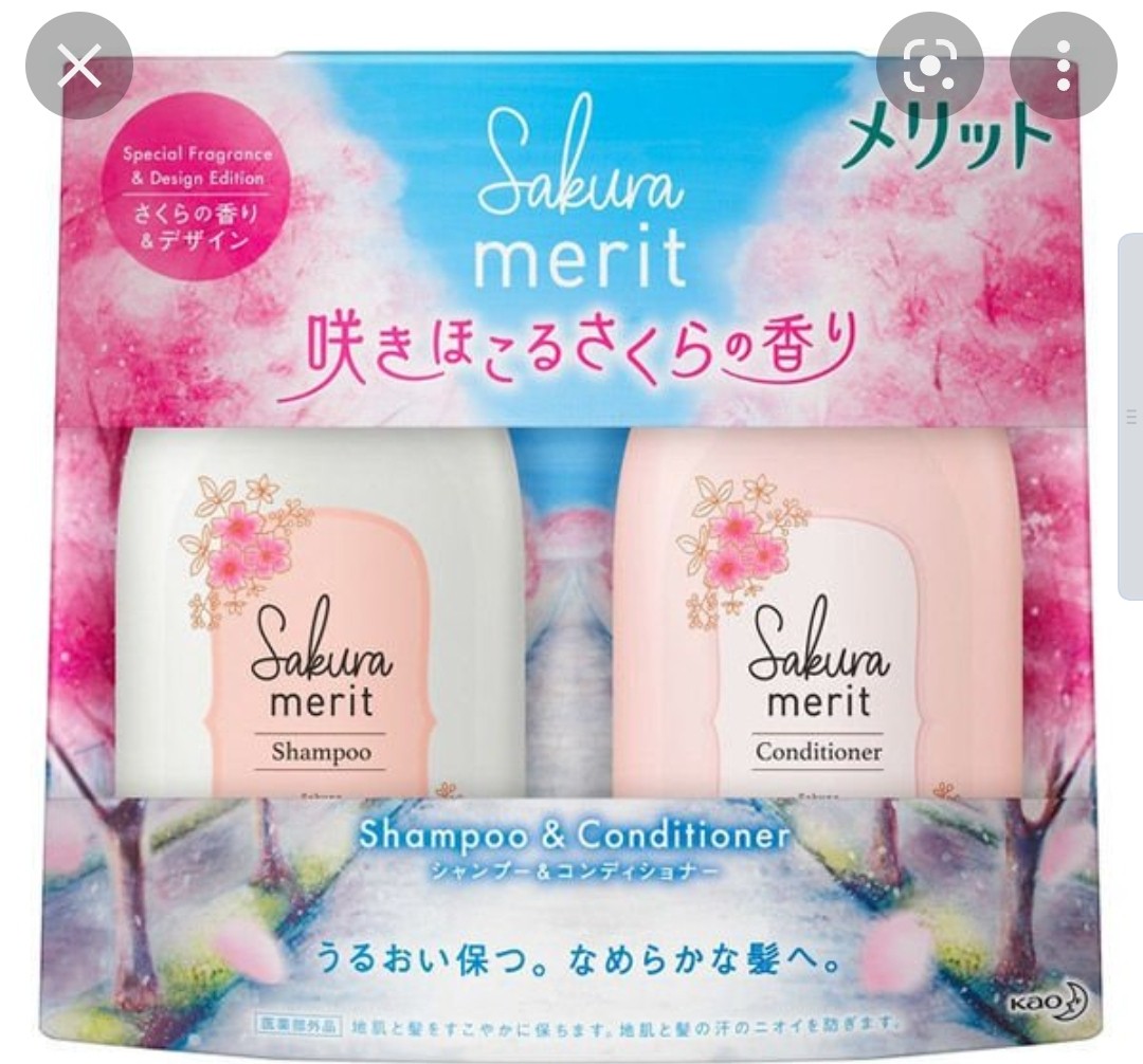 kao-limited-sakura-merit-shampoo-conditioner-set