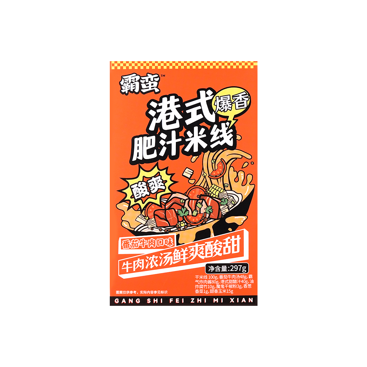 baman-hong-kong-style-instant-noodle-tomato-flavor