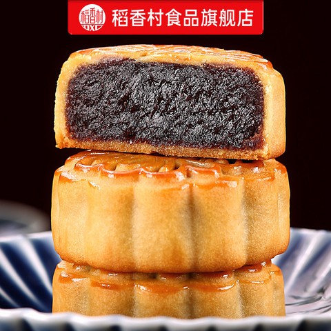 dxc-traditional-jujube-mooncake