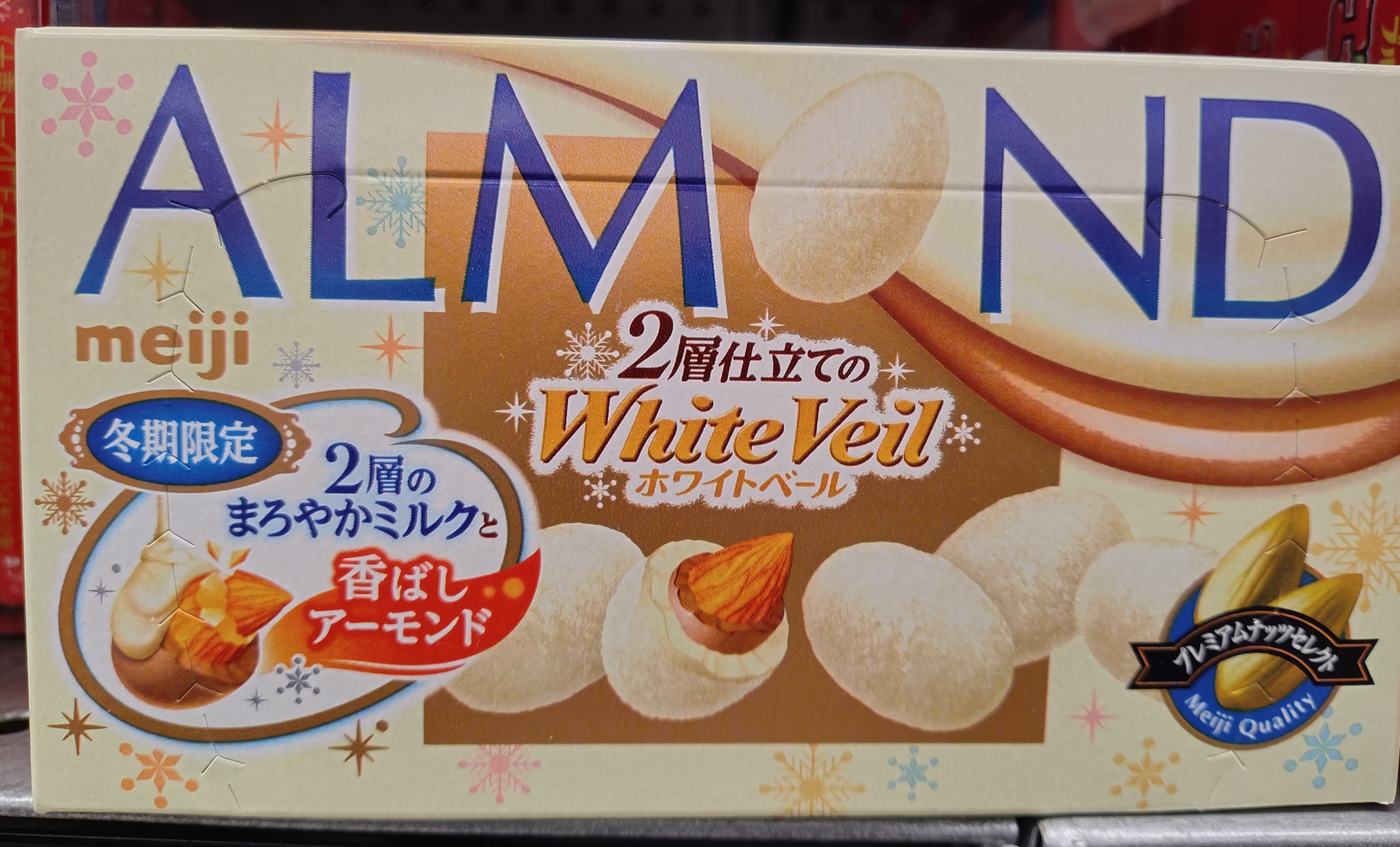 meiji-almond-chocolate