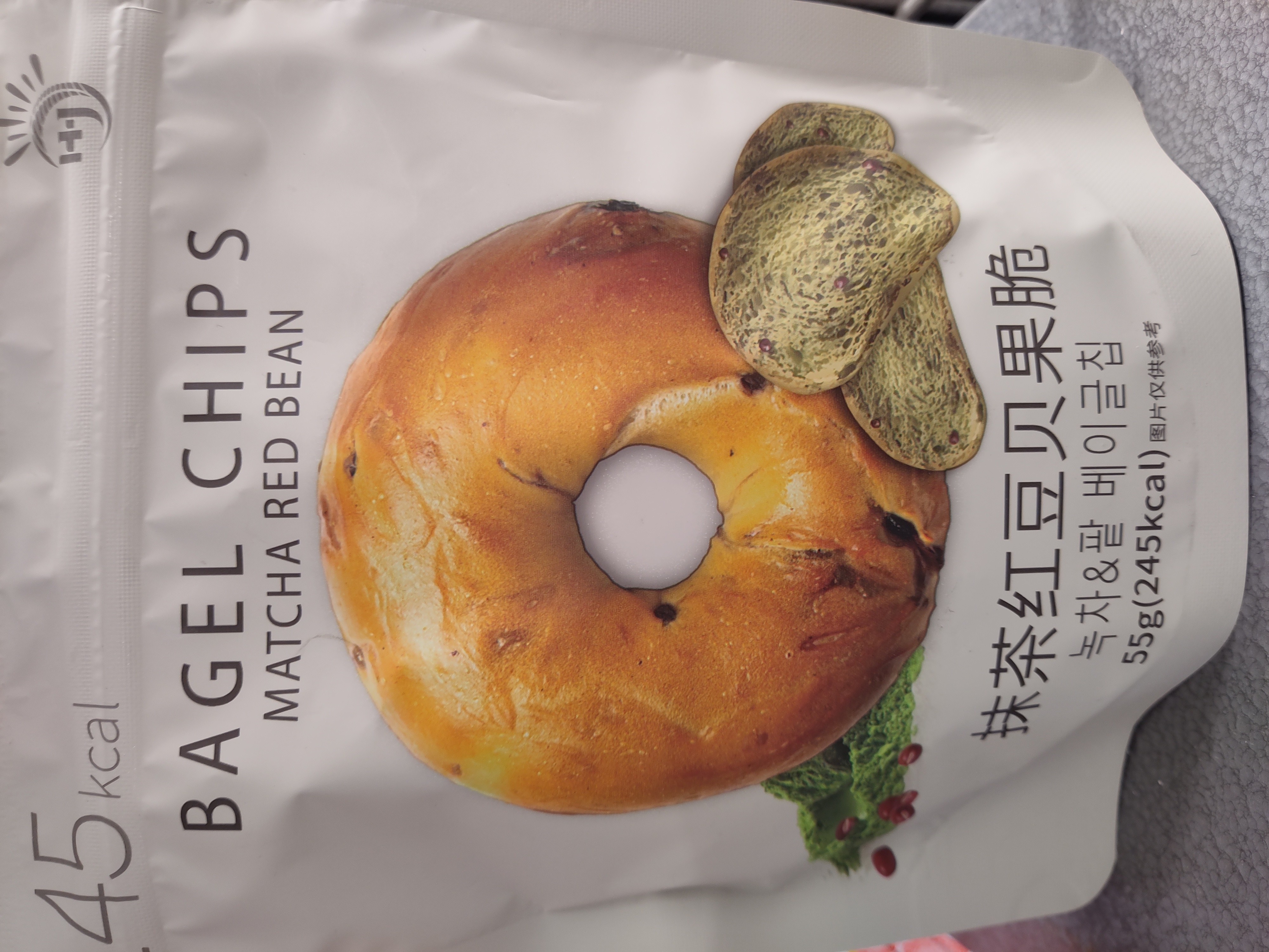 matcha-red-bean-chips-bagel