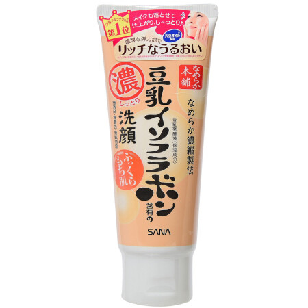 japan-sana-soy-milk-extra-strong-facial-cleanser-cleansing-cream-cleans-and-moisturizes-sensitive-skin-for-pregnant-women-150g