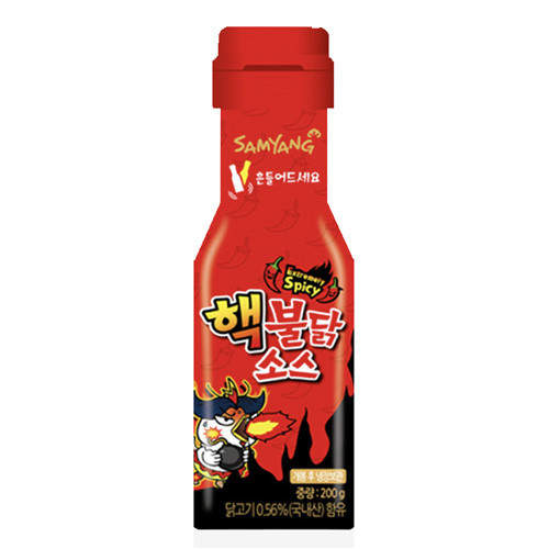 samyanghe-spicy-turkey-saucered