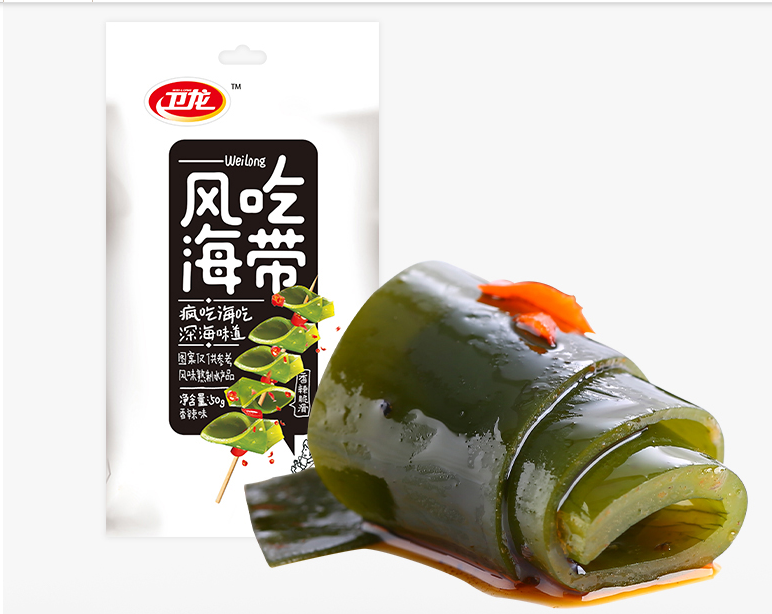 weilongfeng-eats-kelp