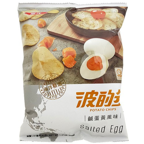 potato-salted-egg-yolk-flavor-potato-chips