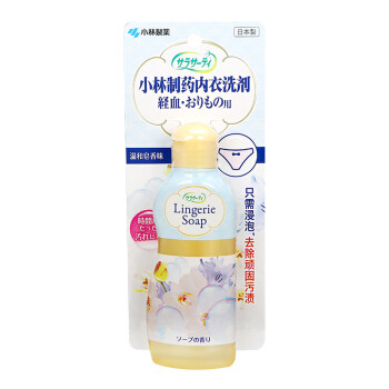 kobayashi-pharmaceutical-clean-and-dry-lingerie-detergent