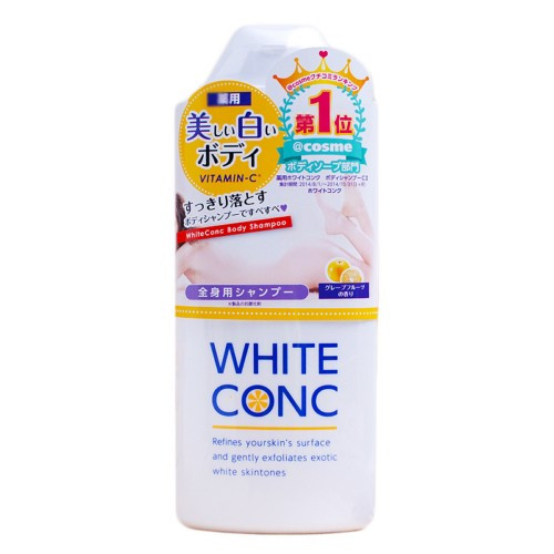 white-conc-vc-body-whitening-body-wash