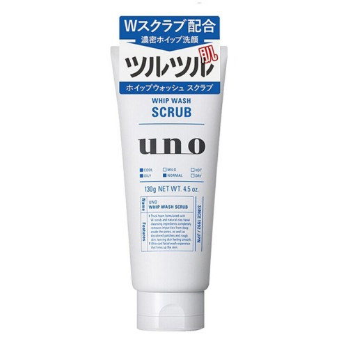 shiseido-shiseido-uno-mens-super-clean-scrub-cleanser-blue