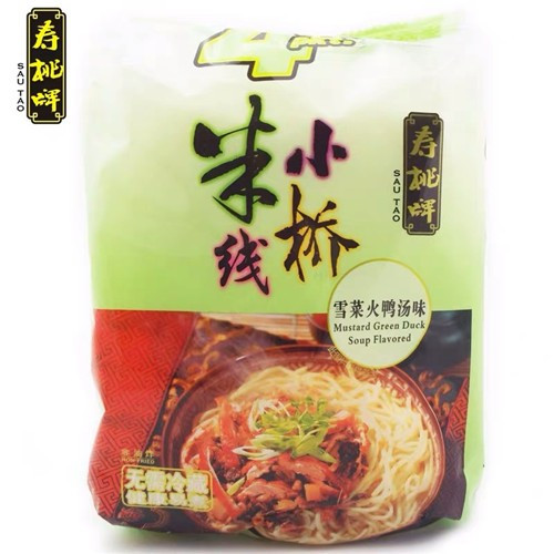 sau-tao-xiaoqiao-rice-noodles-pot-vegetables-and-fire-duck-soup-flavor