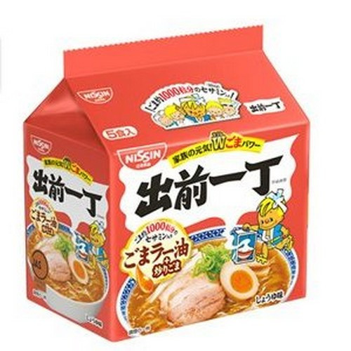 nissin-nissin-nissin-edition-published-in-front-of-a-sesame-oil-fragrance