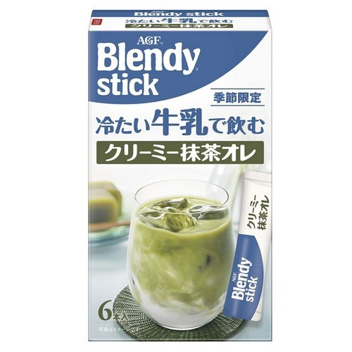 agf-blendy-milk-matcha-powder-matcha