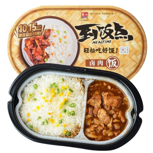 zishan-self-heating-seasoned-rice-with-braised-pork-rice