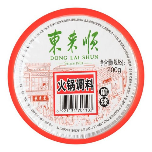 dong-lai-shun-hot-pot-seasoning-spicy