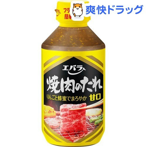 ebara-apple-honey-mellow-japanese-bbq-sauceyellow