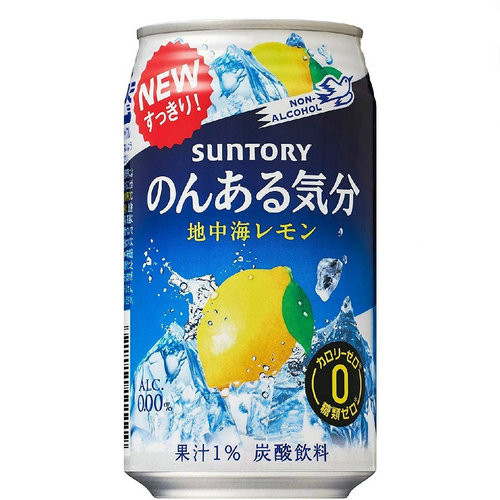 suntory-sparkling-wine-lemon-flavor