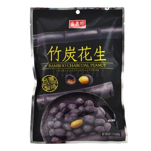 sheng-xiangzhen-bamboo-charcoal-peanuts