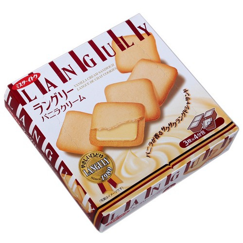 languly-yidu-sandwich-biscuits-12pcsvanilla