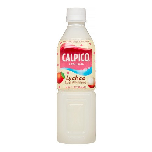 calpico-mini-non-carbonated-lactobacillus-drink-lychee